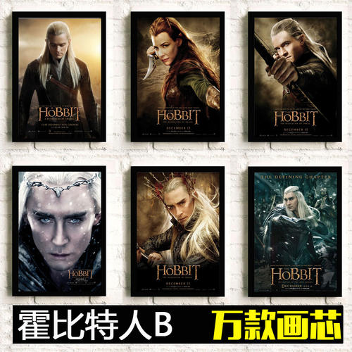 韦顿学院艺术文凭证书